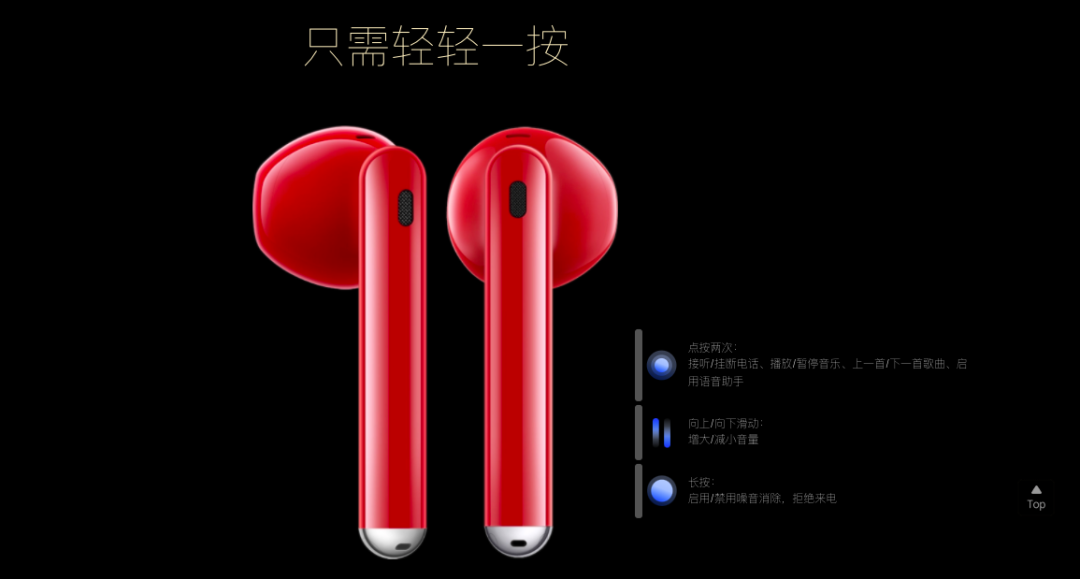 广告人干货库 华为出口红了?这设计......-广告人干货库