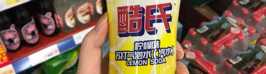 广告人干货库 华为出口红了?这设计......-广告人干货库
