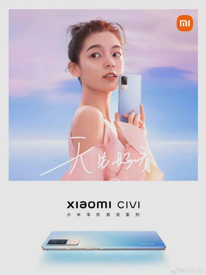 广告人干货库 华为出口红了?这设计......-广告人干货库