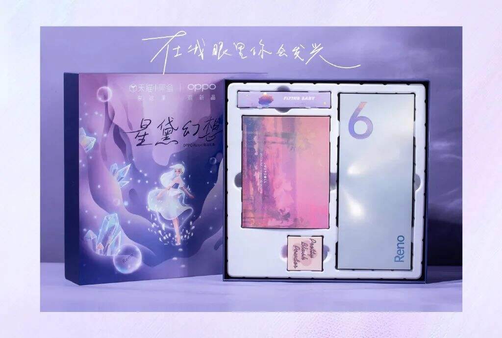 广告人干货库 华为出口红了?这设计......-广告人干货库