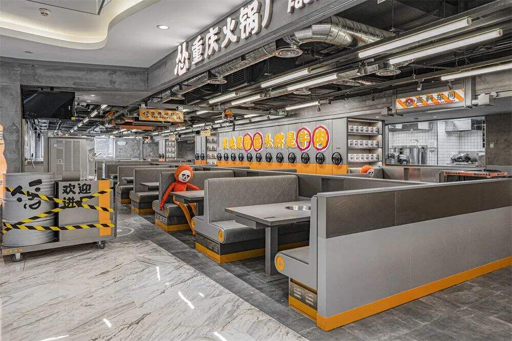 广告人干货库 “怂”火锅又开新“工厂”!潮流空间+有趣互动,它真的懂年轻人!-广告人干货库