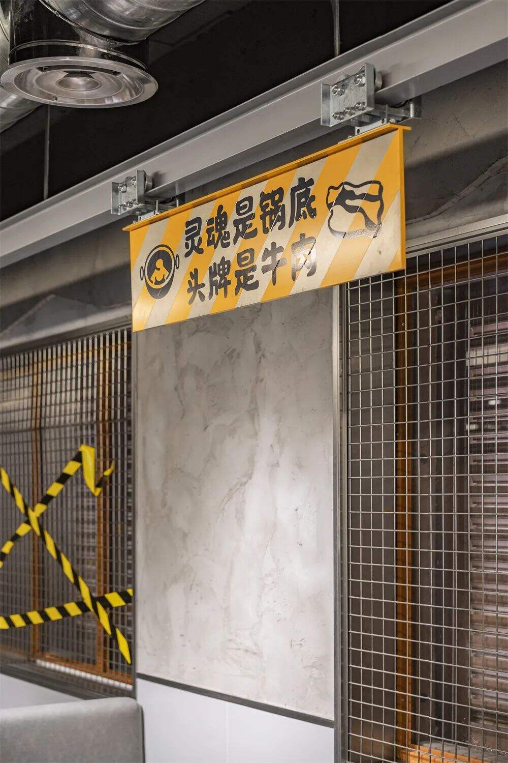 广告人干货库 “怂”火锅又开新“工厂”!潮流空间+有趣互动,它真的懂年轻人!-广告人干货库