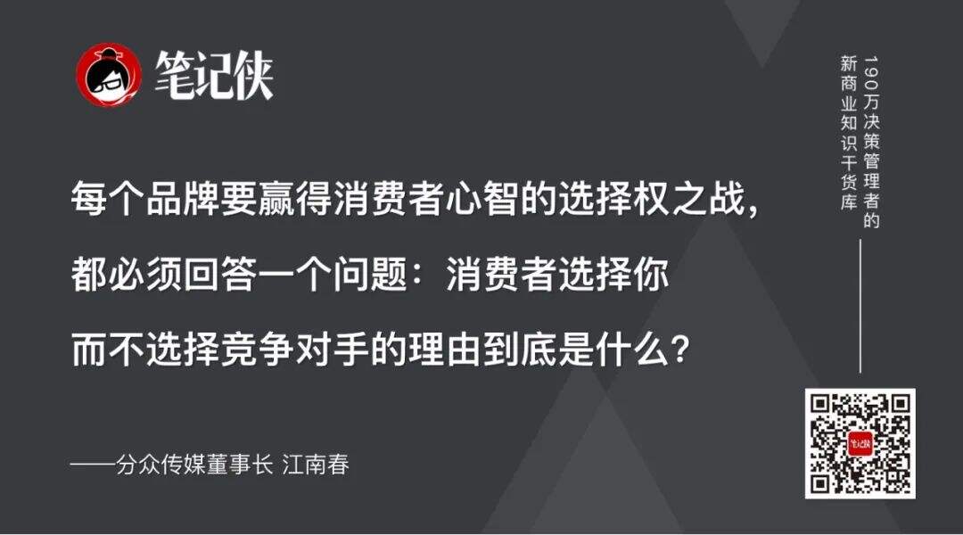 广告人干货库 2022,最大的红利,是人心红利-广告人干货库