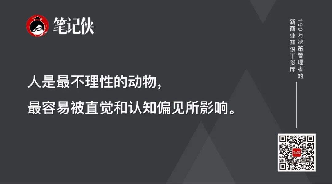 广告人干货库 2022,最大的红利,是人心红利-广告人干货库