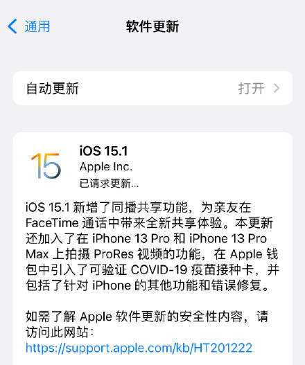 干货早报：李子柒起诉前经纪公司；元气森林回应刻意炒作；迪士尼被罚-广告人干货库