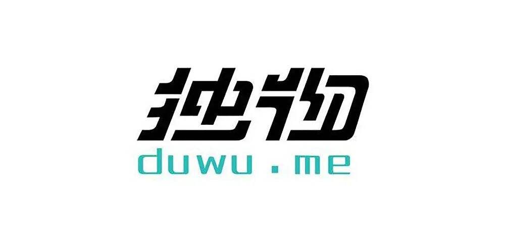 广告人干货库 7个技巧让你的字体设计更有细节-广告人干货库