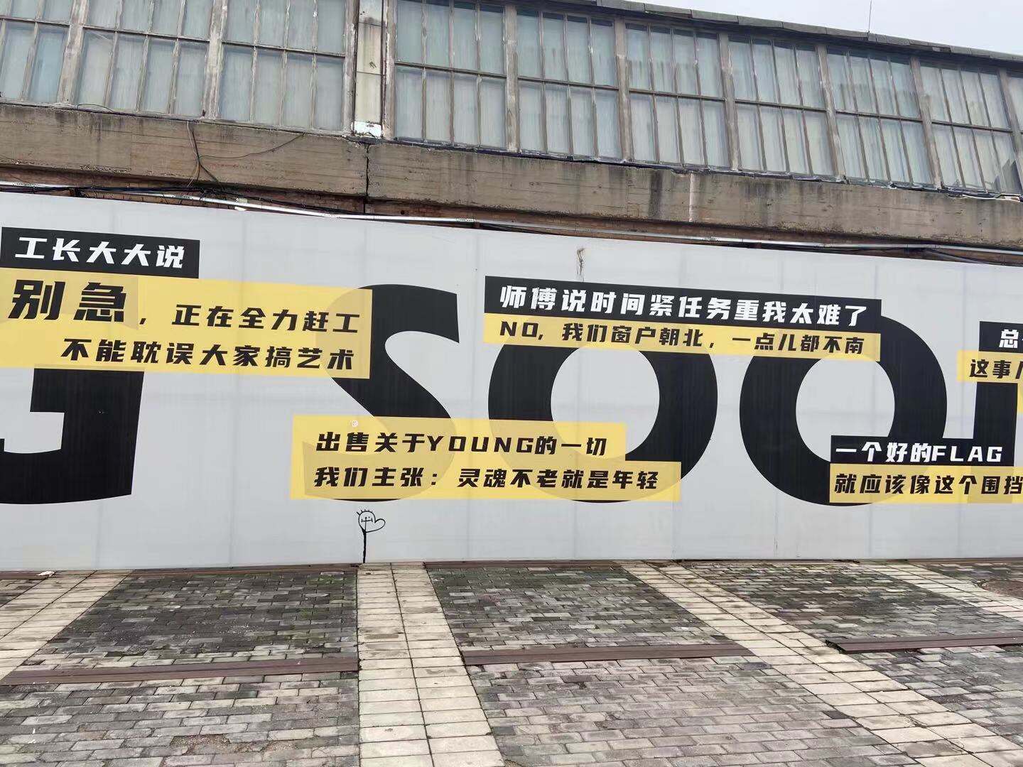 广告人如何用专业视角观察生活-广告人干货库