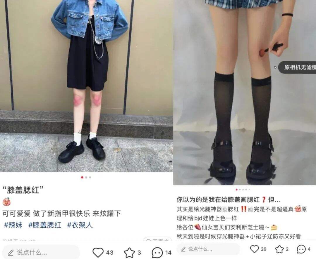 广告人干货库