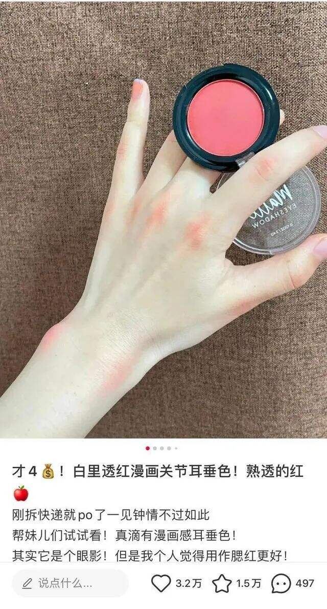 广告人干货库