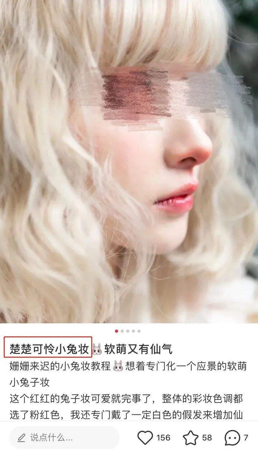 广告人干货库