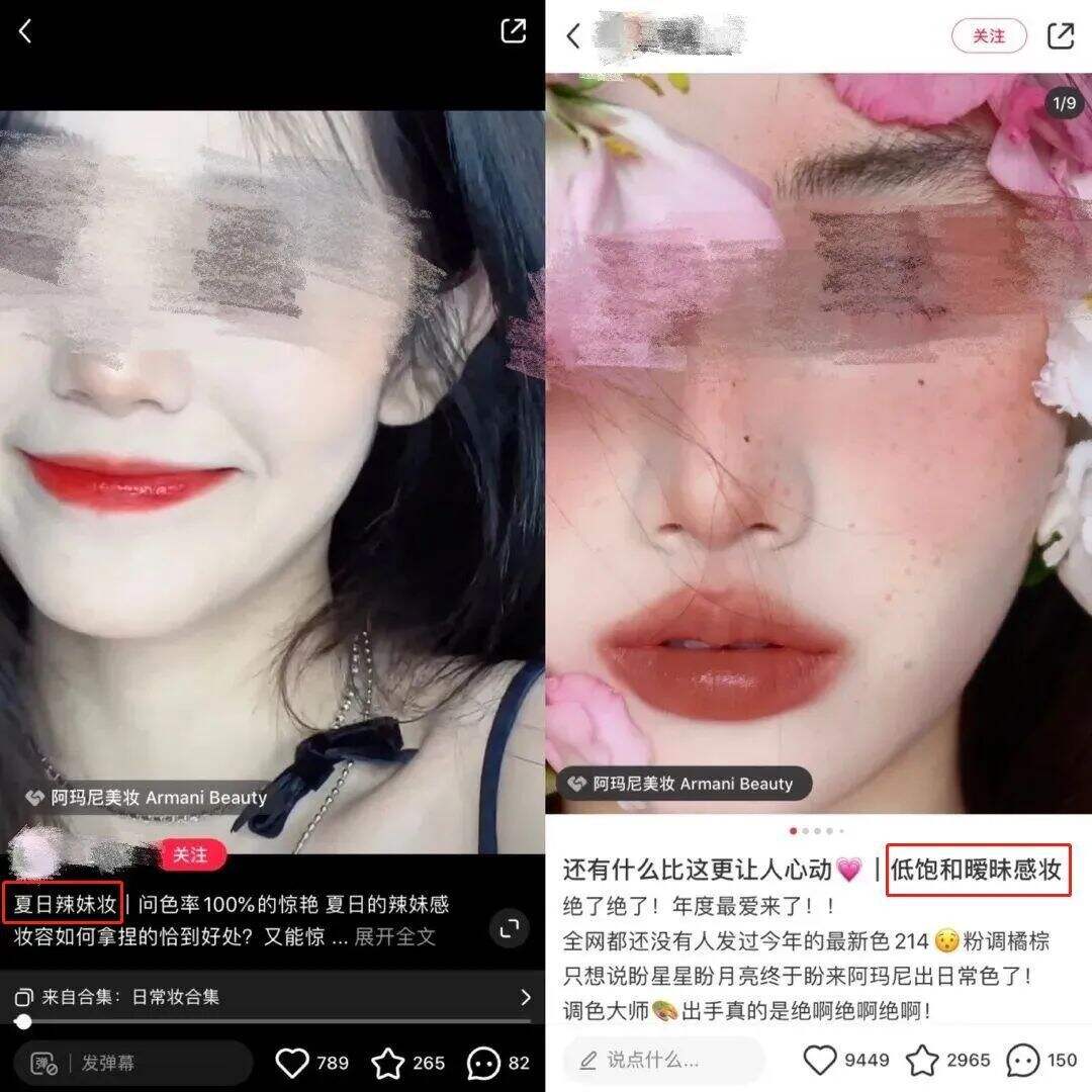 广告人干货库