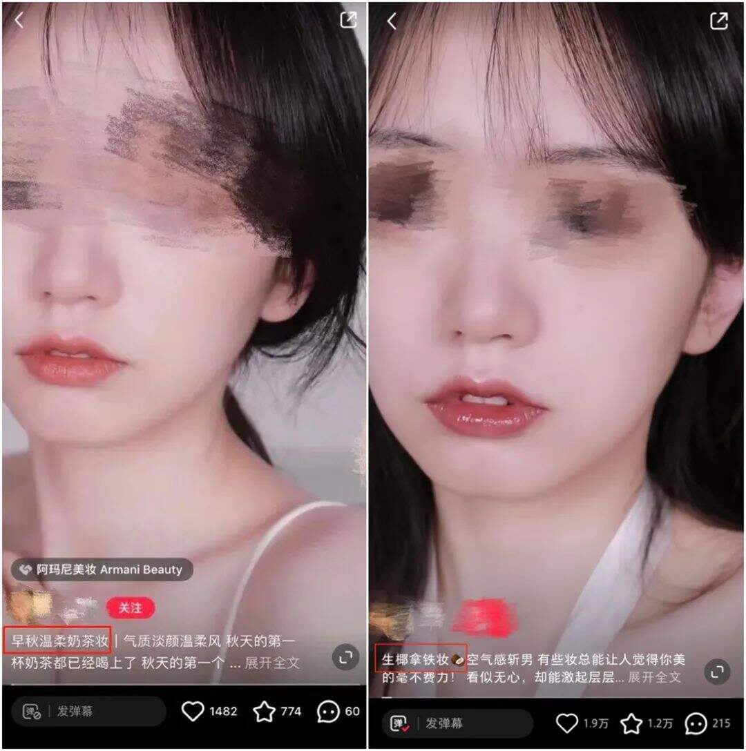 广告人干货库