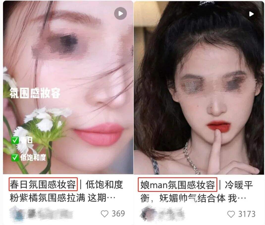 广告人干货库