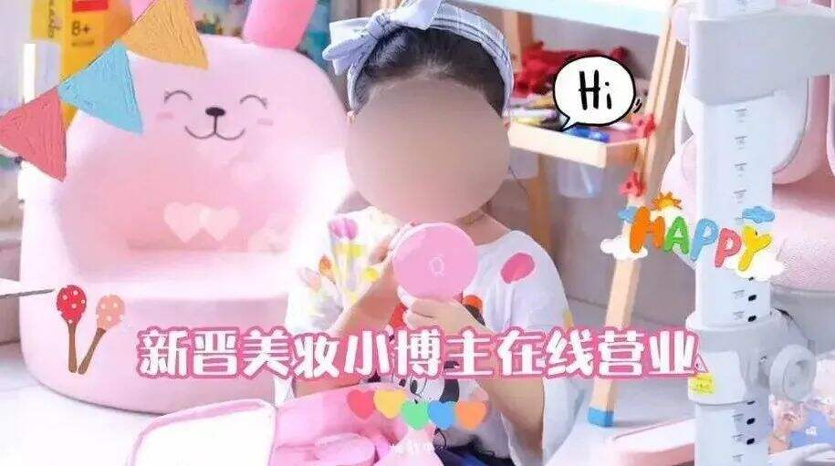 广告人干货库
