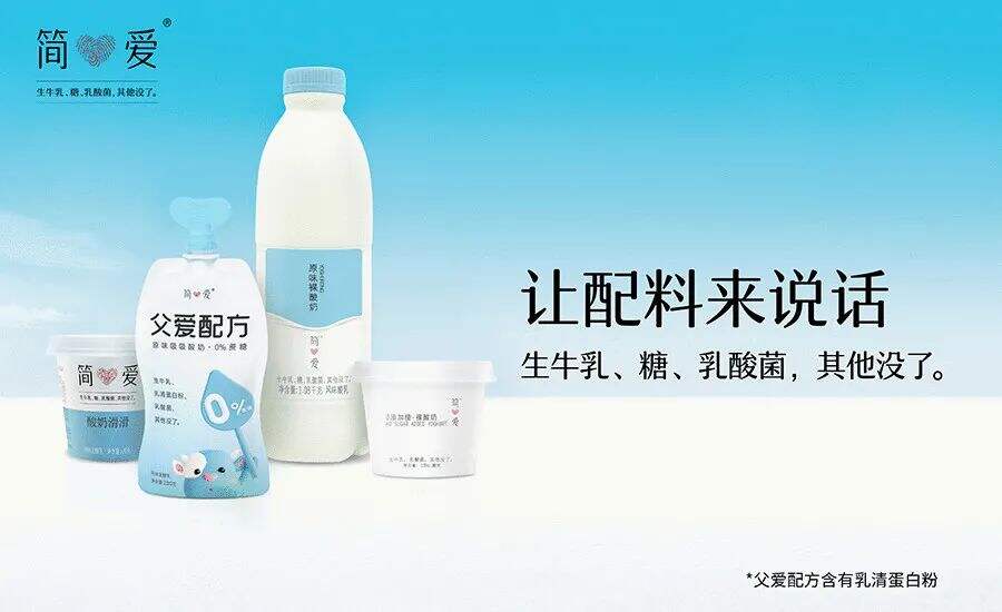 广告人干货库 品效合一的底层逻辑-广告人干货库