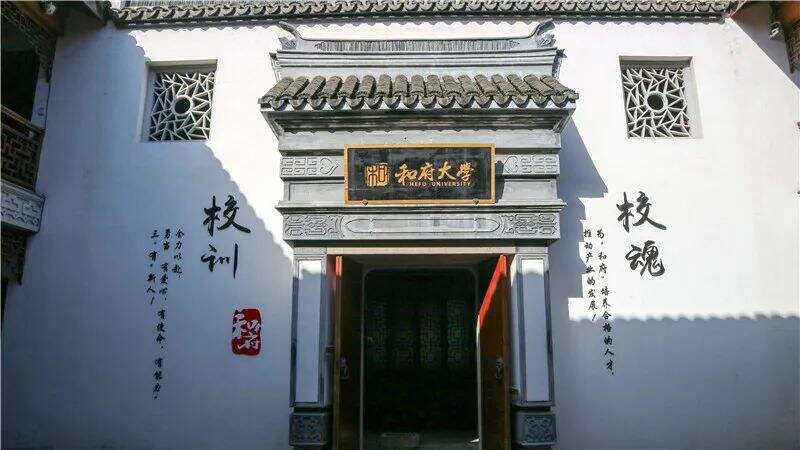 广告人干货库 和府捞面打响餐饮无边界战争!-广告人干货库