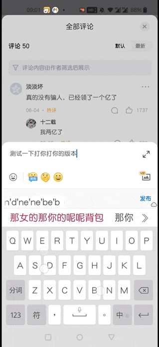 广告人干货库 盘点!2021大厂设计大PK,绝了,都是细节…-广告人干货库