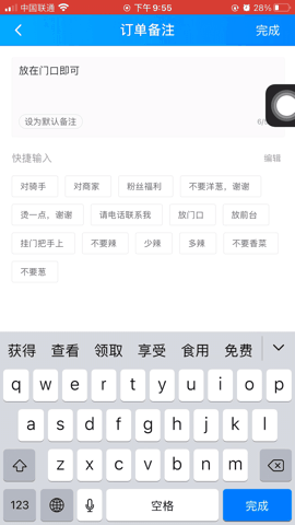 广告人干货库 盘点!2021大厂设计大PK,绝了,都是细节…-广告人干货库