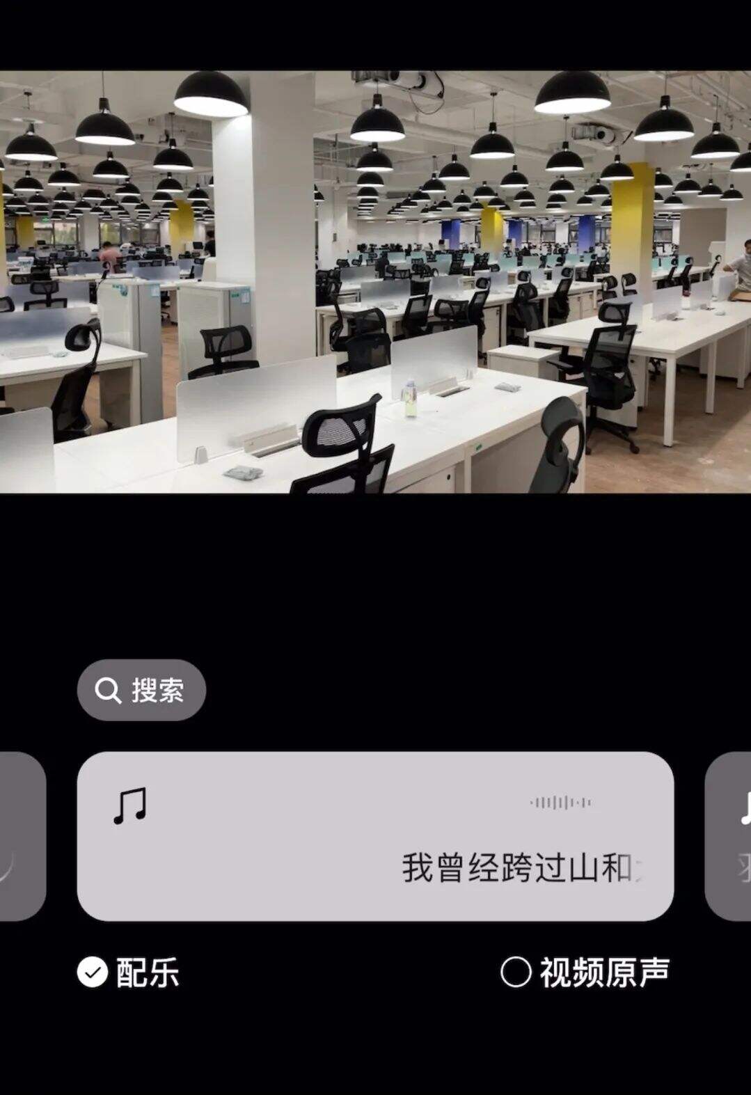广告人干货库 盘点!2021大厂设计大PK,绝了,都是细节…-广告人干货库