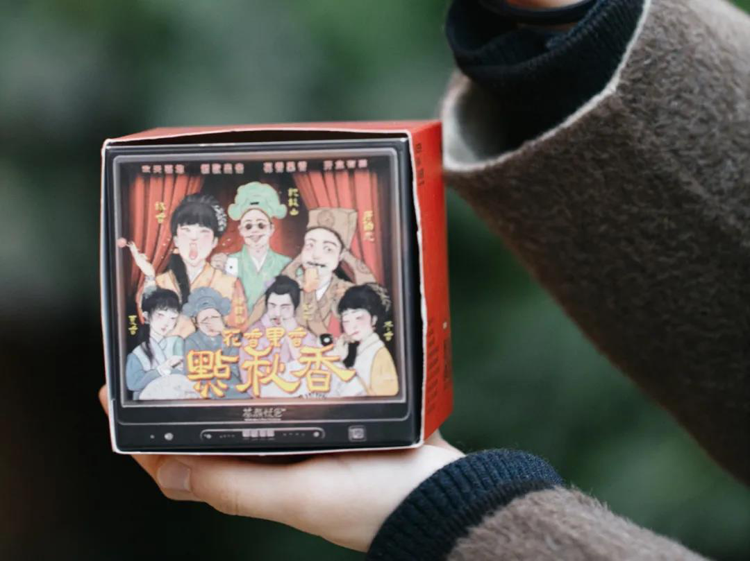 广告人干货库 就很好奇,长沙VS上海,它们为什么都成了新消费品牌制造机?-广告人干货库