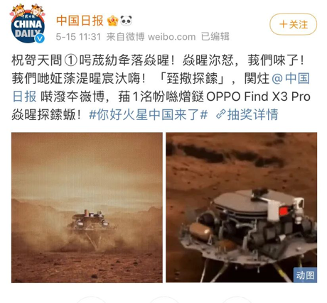 广告人干货库 传播前置,把广告当做事件来拍-广告人干货库