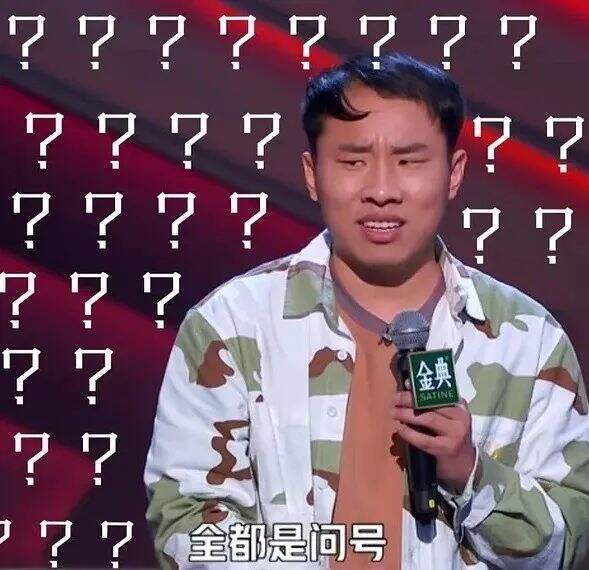 广告人干货库 网友们喜欢的徐志胜,品牌接得住吗?-广告人干货库