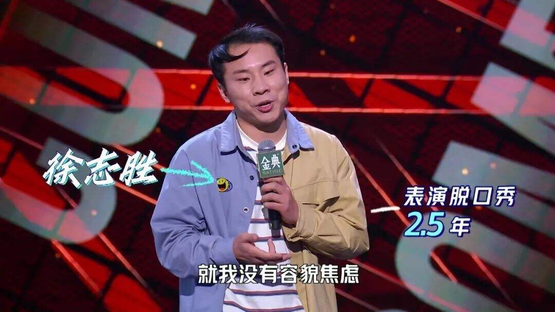 广告人干货库
