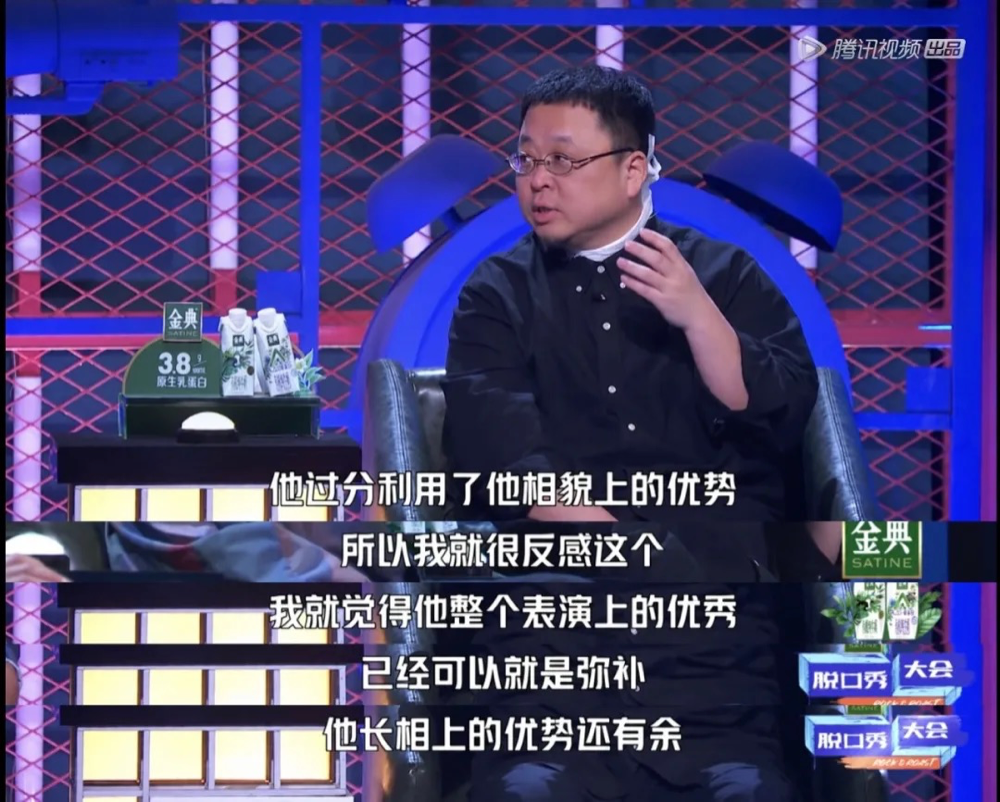 广告人干货库 网友们喜欢的徐志胜,品牌接得住吗?-广告人干货库