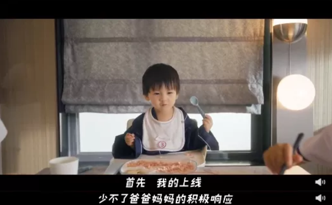 广告人干货库 月薪五万以下的打工人不配看的房地产广告-广告人干货库