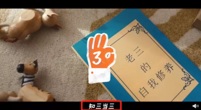 广告人干货库 月薪五万以下的打工人不配看的房地产广告-广告人干货库
