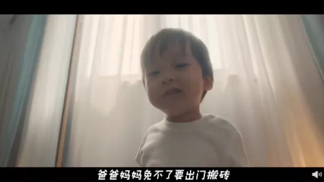 广告人干货库 月薪五万以下的打工人不配看的房地产广告-广告人干货库