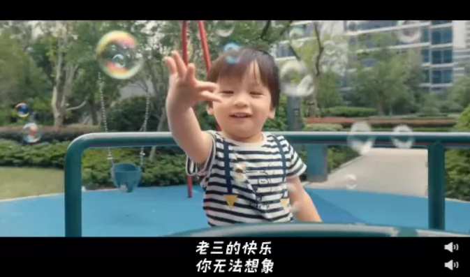 广告人干货库 月薪五万以下的打工人不配看的房地产广告-广告人干货库