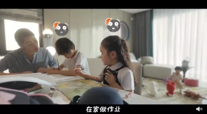 广告人干货库 月薪五万以下的打工人不配看的房地产广告-广告人干货库