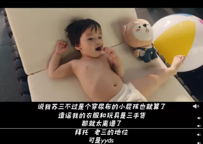 广告人干货库 月薪五万以下的打工人不配看的房地产广告-广告人干货库