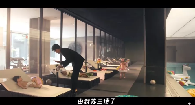 广告人干货库 月薪五万以下的打工人不配看的房地产广告-广告人干货库