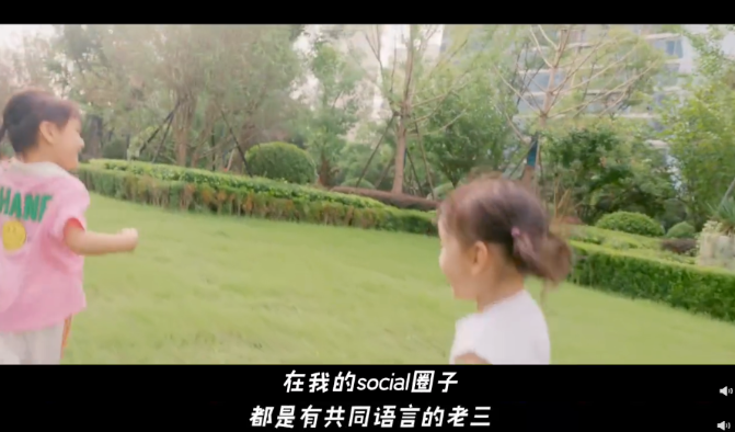 广告人干货库 月薪五万以下的打工人不配看的房地产广告-广告人干货库
