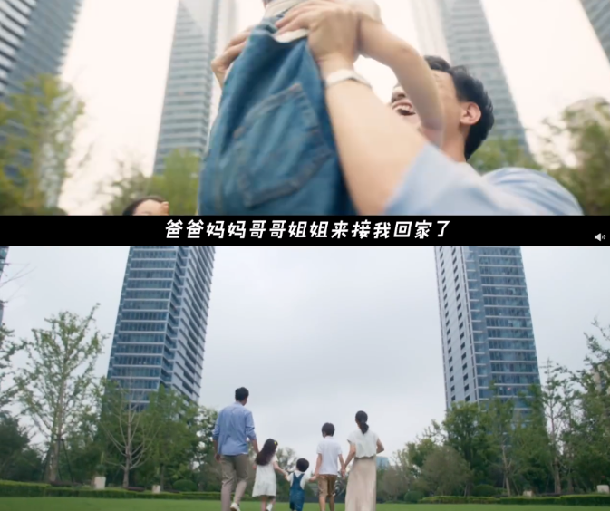 广告人干货库 月薪五万以下的打工人不配看的房地产广告-广告人干货库