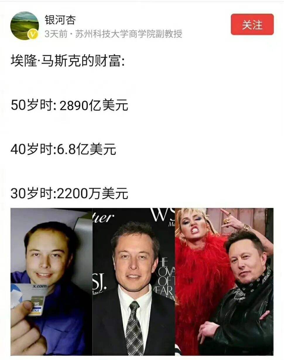 广告人干货库 干货早报:微信屏蔽淘宝购物车链接,Facebook正式更名,网易云音乐开酒吧-广告人干货库
