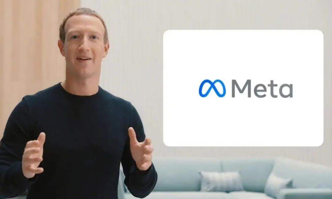 干货早报：微信屏蔽淘宝购物车链接，Facebook正式更名，网易云音乐开酒吧-广告人干货库