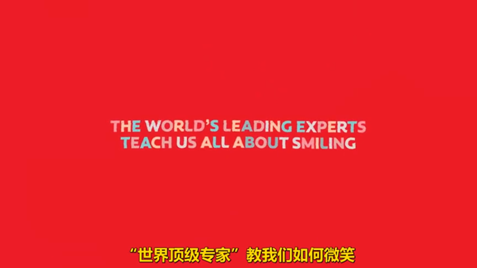 广告人干货库 不毁掉消费者的生活,是好广告的最低标准。-广告人干货库
