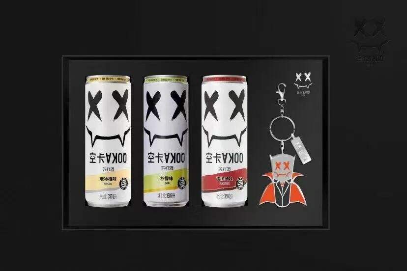 空卡x 高端定制出行公司经纬出行推出万圣节礼盒-广告人干货库