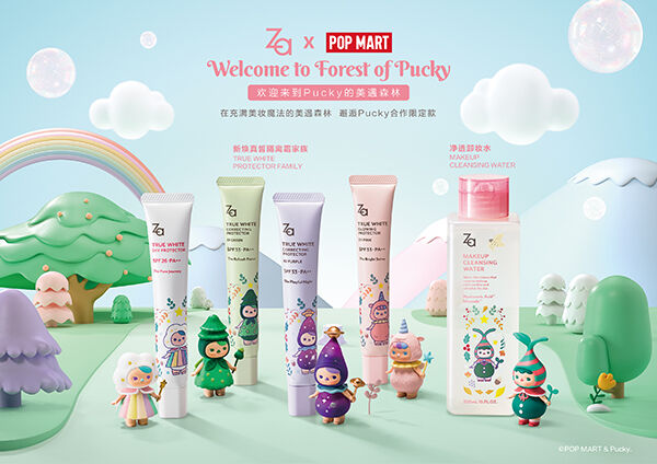 资生堂Za × POP MART跨界合作-广告人干货库