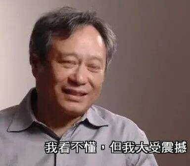 吓哭了！这些“阴间”游乐场装置设计，堪比国产恐怖片...-广告人干货库