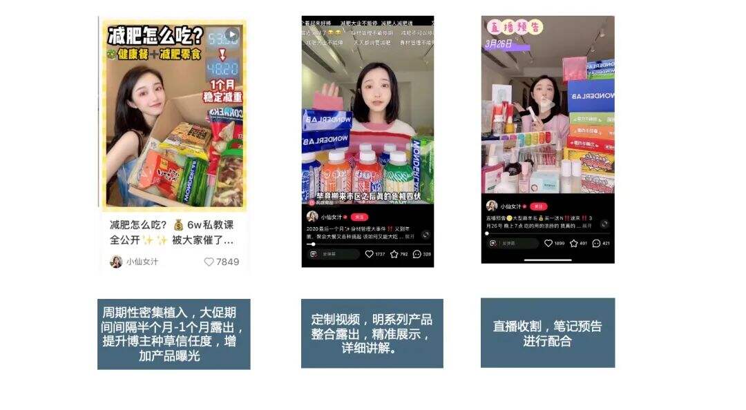 不一样的双十一营销玩法，建议收藏-广告人干货库