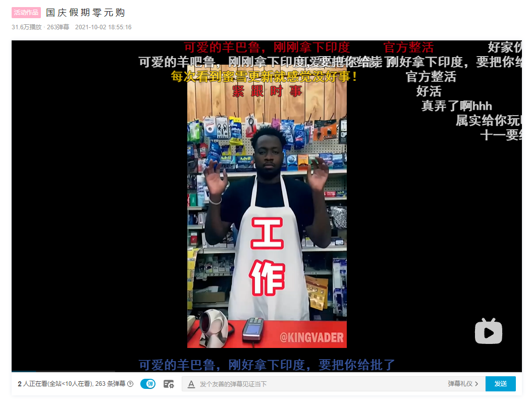 广告人干货库 广告人干货库