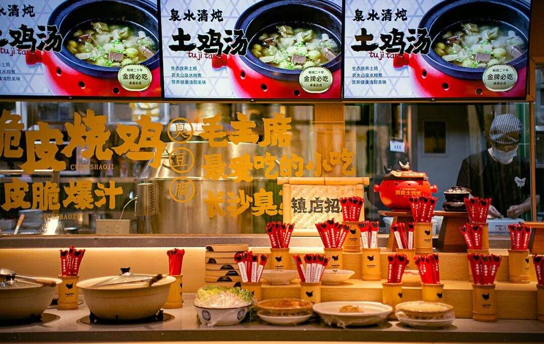 广告人干货库 这个佬麻雀旗下的湘菜品牌设计,从一只土鸡进城的故事开始讲起!-广告人干货库