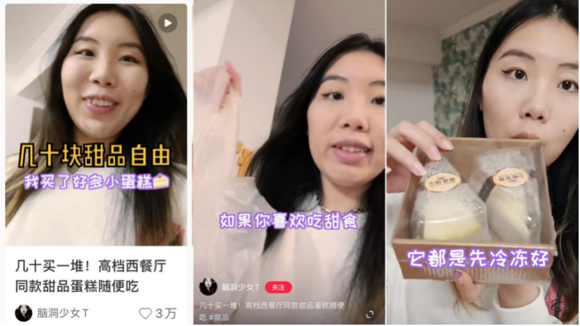 小红书爆文拆解：爆文规则改了，都变了天-广告人干货库