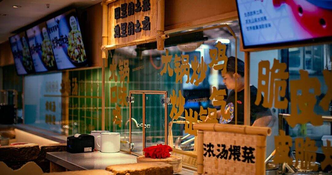 广告人干货库 这个佬麻雀旗下的湘菜品牌设计,从一只土鸡进城的故事开始讲起!-广告人干货库