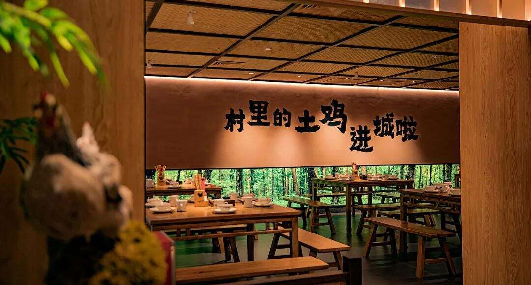广告人干货库 这个佬麻雀旗下的湘菜品牌设计,从一只土鸡进城的故事开始讲起!-广告人干货库