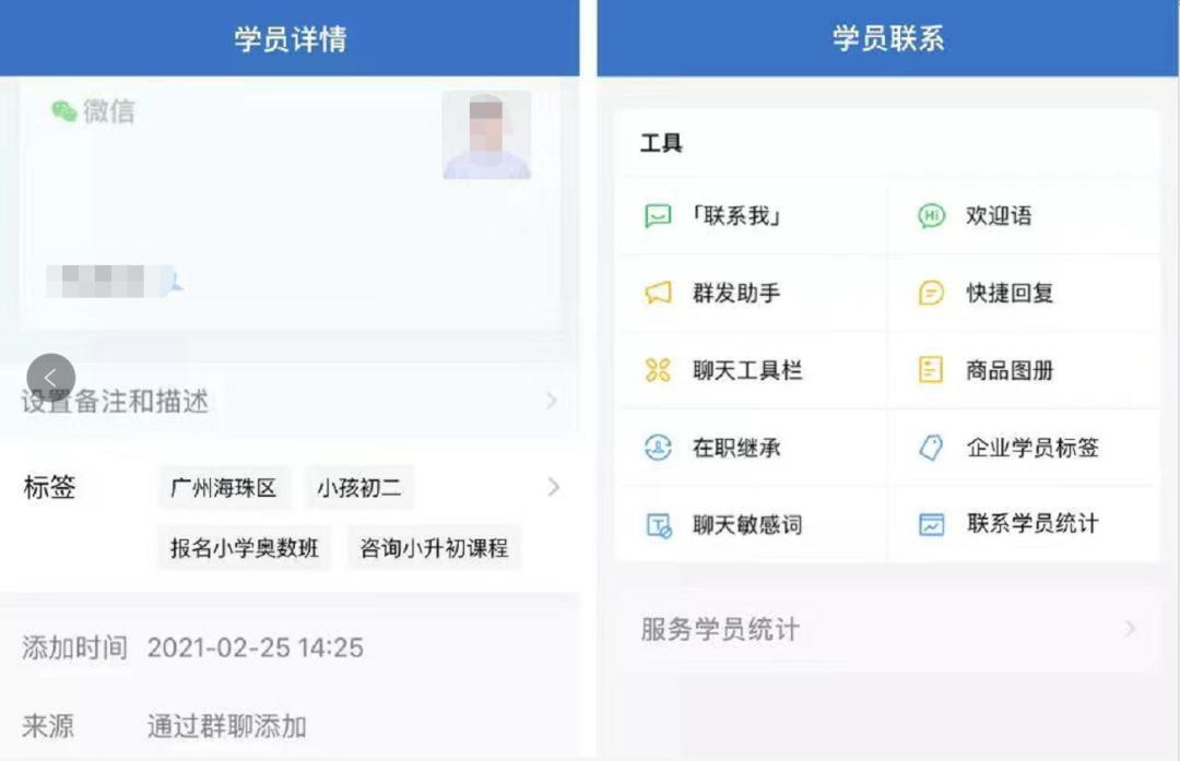 广告人干货库